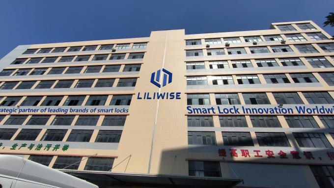 neueste Unternehmensnachrichten über "Ankündigung der Erweiterung und der neuen Adresse von Liliwise in Guangzhou"  0